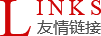 友（yǒu）情鏈接（jiē）