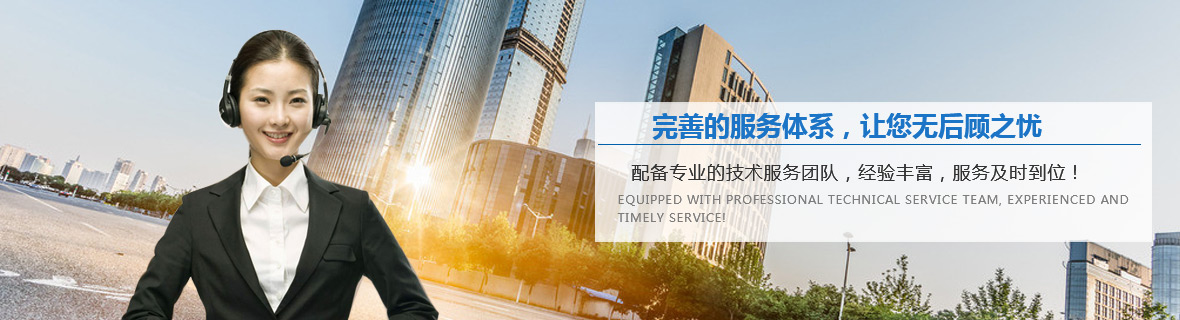 關於中博 關於(yú)中(zhōng)博