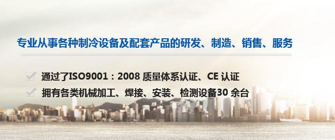 江蘇油冷機廠家（jiā）